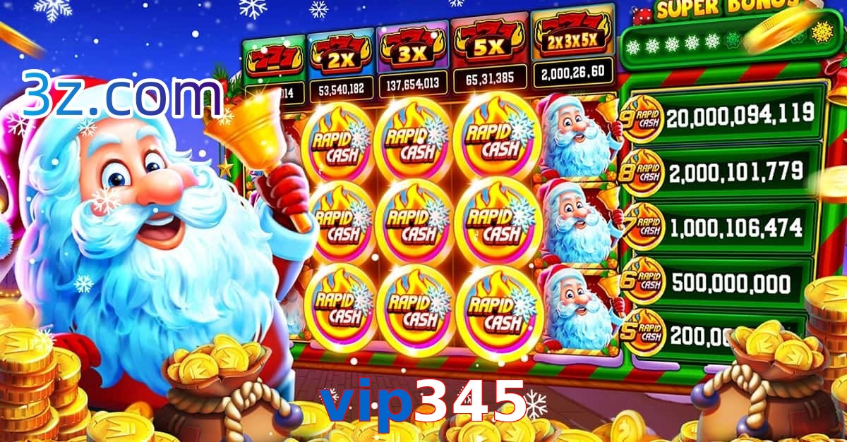 vip345