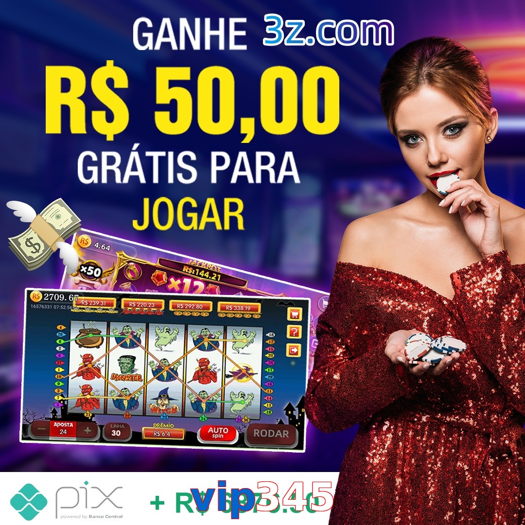 vip345