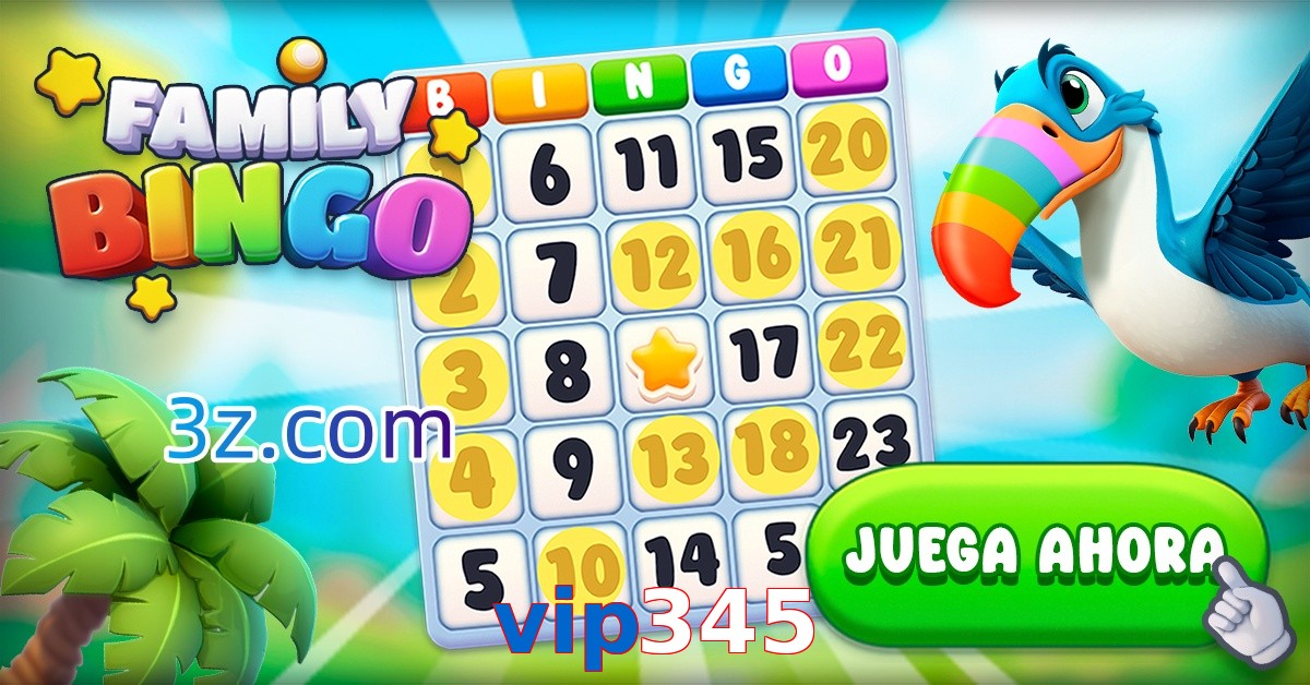 vip345