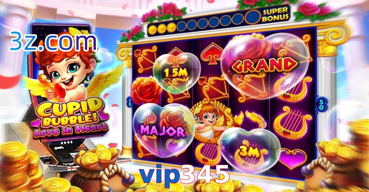 vip345